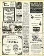 image of December 02, 1977 - number 62