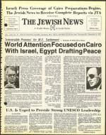 image of December 09, 1977 - number 1