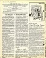 image of December 09, 1977 - number 4