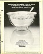 image of December 09, 1977 - number 7