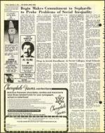 image of December 09, 1977 - number 8