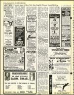 image of December 09, 1977 - number 12