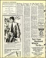 image of December 09, 1977 - number 18