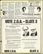 image of December 09, 1977 - number 21