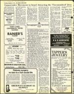 image of December 09, 1977 - number 22