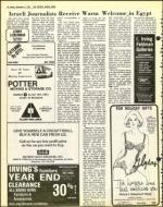 image of December 09, 1977 - number 24