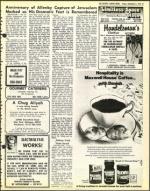 image of December 09, 1977 - number 27