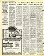 image of December 09, 1977 - number 36