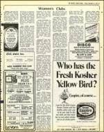 image of December 09, 1977 - number 37