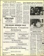 image of December 09, 1977 - number 42