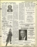 image of December 09, 1977 - number 45