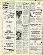 image of December 09, 1977 - number 50