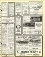 image of December 09, 1977 - number 57