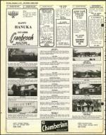 image of December 09, 1977 - number 58