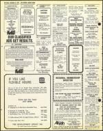 image of December 09, 1977 - number 60