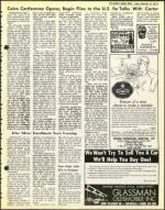 image of December 16, 1977 - number 5