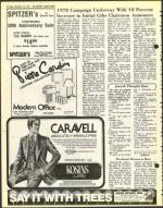 image of December 16, 1977 - number 6