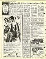 image of December 16, 1977 - number 10