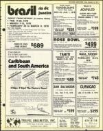 image of December 16, 1977 - number 11