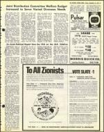 image of December 16, 1977 - number 17