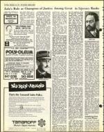 image of December 16, 1977 - number 18