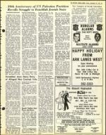 image of December 16, 1977 - number 19