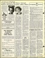 image of December 16, 1977 - number 24