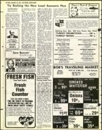 image of December 16, 1977 - number 40