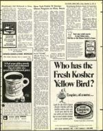 image of December 16, 1977 - number 41