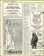 image of December 16, 1977 - number 46