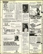 image of December 16, 1977 - number 50