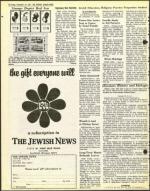 image of December 16, 1977 - number 62