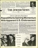 image of December 23, 1977 - number 1