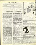 image of December 23, 1977 - number 4