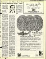 image of December 23, 1977 - number 9