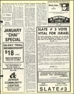 image of December 23, 1977 - number 15