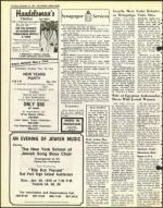 image of December 23, 1977 - number 18