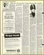 image of December 23, 1977 - number 20