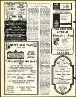 image of December 23, 1977 - number 26