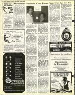 image of December 23, 1977 - number 40