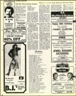 image of December 23, 1977 - number 46