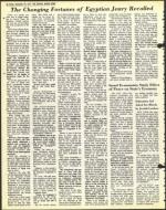 image of December 23, 1977 - number 52