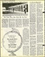 image of December 23, 1977 - number 54