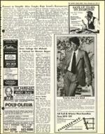 image of December 30, 1977 - number 13