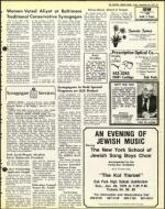 image of December 30, 1977 - number 19