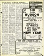 image of December 30, 1977 - number 35