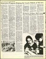 image of December 30, 1977 - number 48