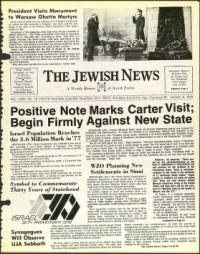 image of January 06, 1978 - number 1