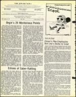 image of January 06, 1978 - number 4