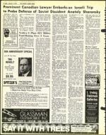 image of January 06, 1978 - number 6